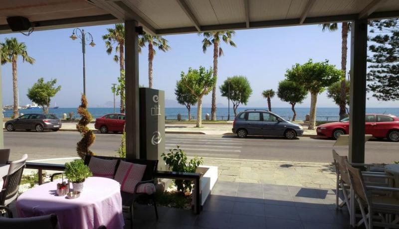 Kos City Sunrise ภายนอก รูปภาพ